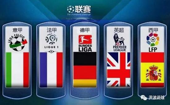 神足以让他